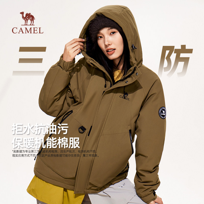 骆驼女装棉服女冬季加厚保暖外套