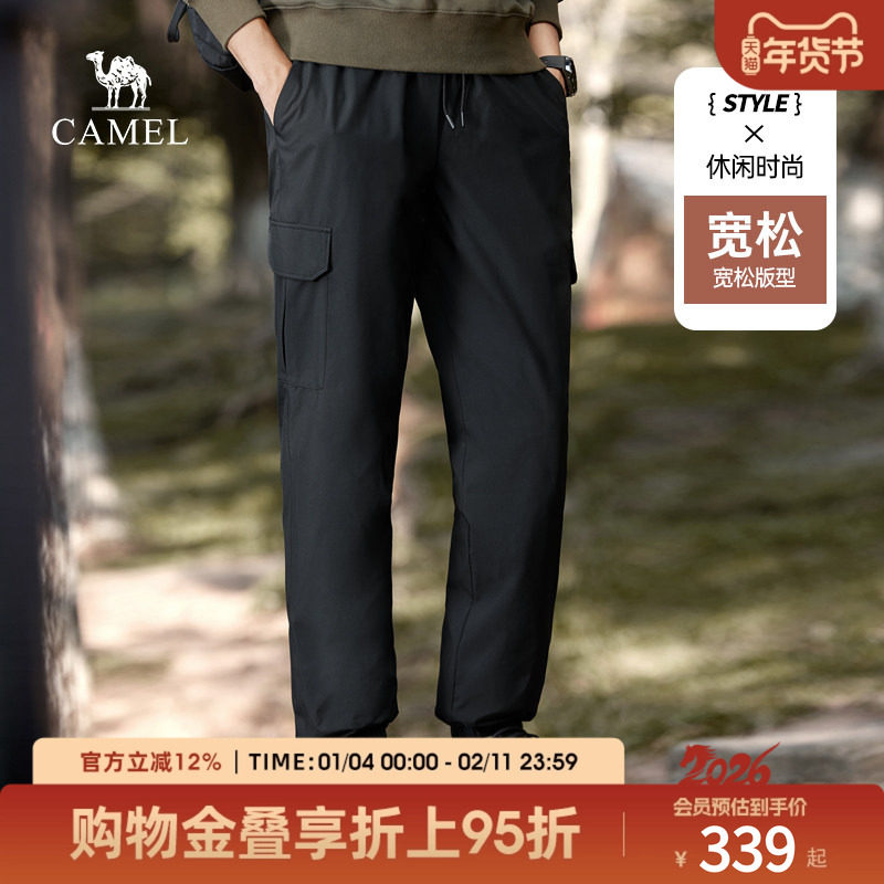 骆驼男装羽绒裤男冬季2025新款加绒加厚工装休闲束脚防水运动裤男