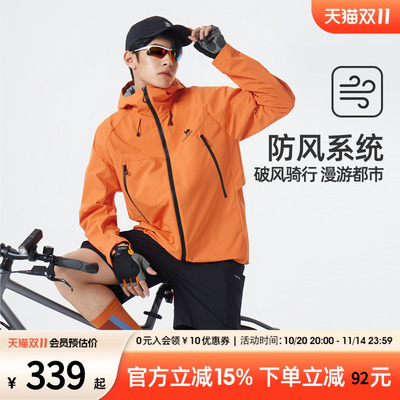 骆驼连帽中性款连帽功能茄克