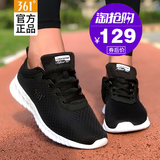 Blouson homme - Ref 3121246 Image 9