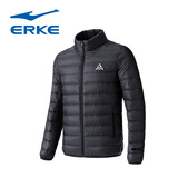 Blouson homme - Ref 3121246 Image 13