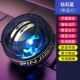 [Blue Light-Diamond Blue] Metal Core/5s запускает