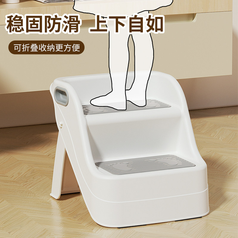 儿童垫脚凳宝宝马桶凳踩脚凳子椅儿童椅（原婴童）