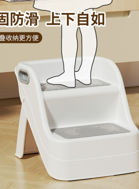 儿童垫脚凳宝宝马桶凳踩脚凳子椅子小板凳洗手台阶小孩脚踏凳站凳