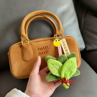 爆款毛绒玩具除晦气柚子叶好运禄柚柚子叶去霉运可爱玩偶挂件礼物