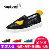 Chaussures enfants en cuir synthétique totem - Ref 1038637 Image 9