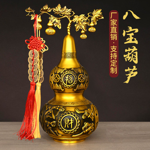 黄铜葫芦天医葫九龟葫芦客厅摆件