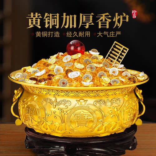 铜聚宝盆摆件如意耳店铺装饰品