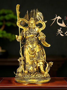铜关公武财神供奉摆件家居工艺品