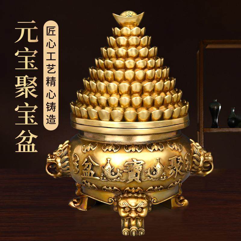 金山聚宝盆铜香薰炉元宝香炉招财聚财玄关客厅摆件乔迁装饰品工艺,家居饰品,装饰摆件,淘宝优惠券,粉丝福利购,淘宝优惠卷