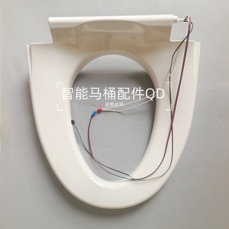 智能马桶座圈适配HILK四维特洁尔安华18津上OXO668帝王埃飞灵云蛋