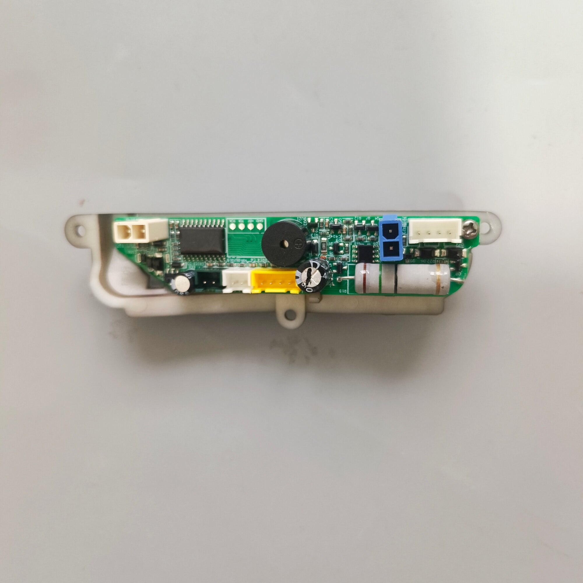 适用箭牌AB1026-U轻智能马桶配件主板侧按键板加热座圈电源适配器