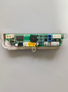 适用箭牌AB1026-U轻智能马桶配件主板侧按键板加热座圈电源适配器