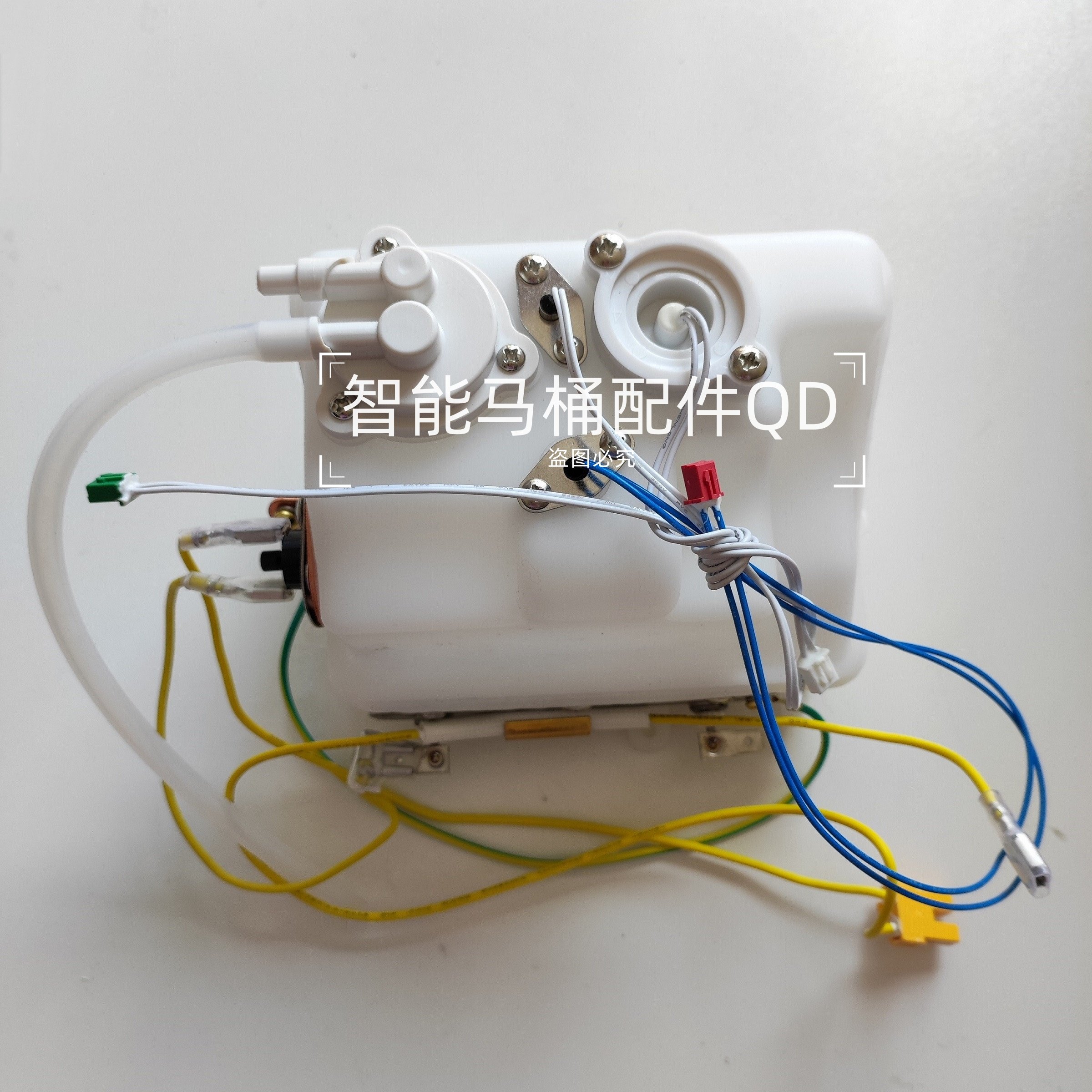智能马桶水箱配件适用于宇中澳斯曼舜洁阿波罗沐歌四季辉煌恒维ZK