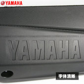 福颖125 夜行者 排气管护板 防烫板 雅马哈新福喜125 包邮 as125