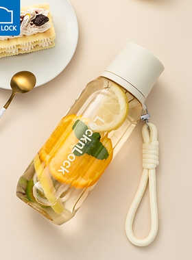 乐扣乐扣水杯女2025新款高颜值夏季运动便携随行杯男学生上学杯子