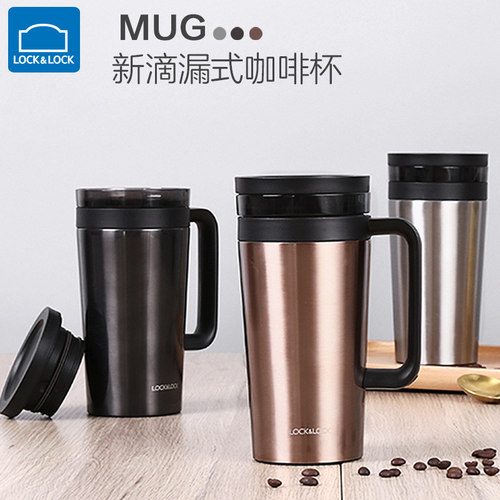 乐扣保温杯男士茶杯女生水杯定制