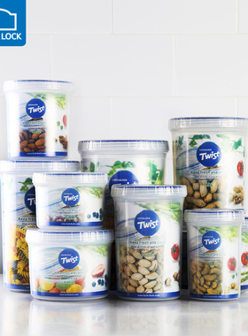 乐扣乐扣保鲜盒食品级塑料密封盒圆形零食盒储物罐冰箱水果收纳盒