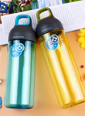 乐扣乐扣LOCK塑料运动便携水杯茶杯学生杯儿童杯车载杯子户外水壶