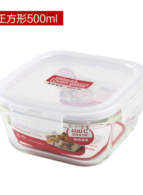 乐扣乐扣微波炉玻璃保鲜盒 lock便当盒饭盒方型LLG214 500ml