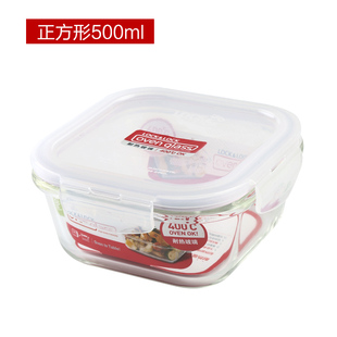 乐扣乐扣微波炉玻璃保鲜盒 500ml lock便当盒饭盒方型LLG214