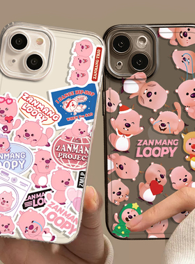 loopy适用iphone14苹果15promax小海狸手机壳13露比12mini透明11新款x情侣xs女xr防摔7趣味16搞怪8卡通plus套