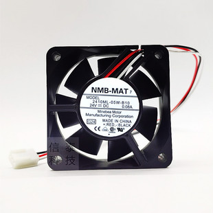风扇 静音变频器 05W B10 6025 2410ML 24V