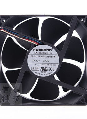 全新原装FOXCONN PV123812DSPF01富士康12038 12V 0.90A 戴尔风扇