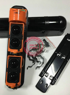 正品上海稳普4光束ABH-100S 150S250米有线红外对射报警器探测器