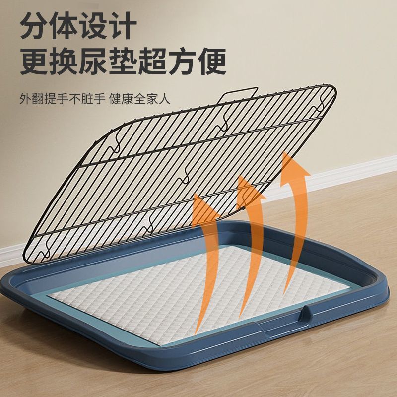 不锈镀钢狗狗厕所超大号防踩屎大型犬网架中小狗砂盆宠物便便神器