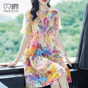 贝源2026新款高端重磅桑蚕丝女裙小个子中长款宽松短袖真丝连衣裙