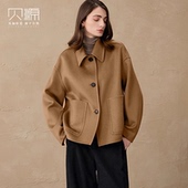 贝源驼色双面羊绒大衣女短款 2025新款 小个子100纯山羊绒毛呢外套