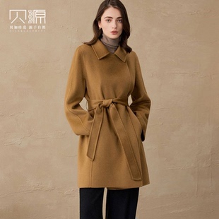 贝源高端驼色双面羊绒大衣女2025新款 纯羊绒毛呢外套 小个子中长款