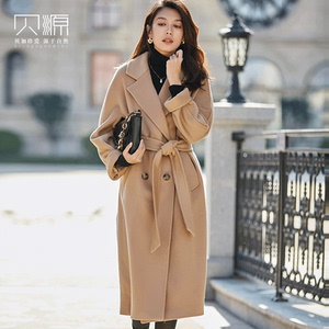 贝源明星同款驼色双面羊绒大衣女2023新款中长款过膝羊毛毛呢外套