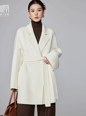 贝源明星同款白色双面羊绒大衣女2025新小个子中长款羊毛毛呢外套