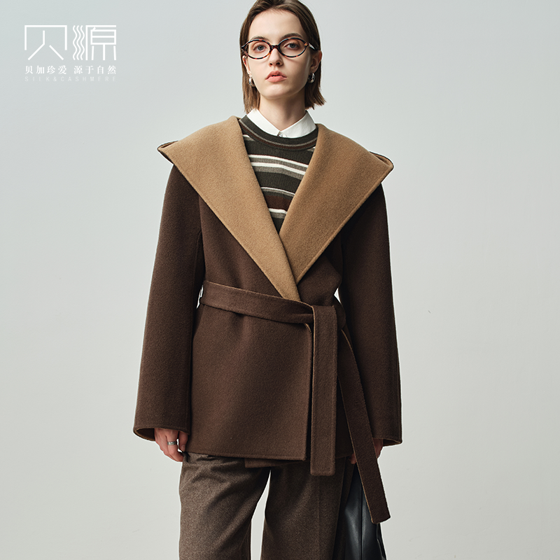 贝源咖色连帽小个子双面羊绒大衣