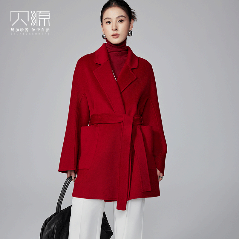 贝源双面羊绒小个子红色毛呢外套