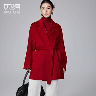 贝源2025新款红色双面呢羊绒大衣女小个子本命年结婚羊毛毛呢外套
