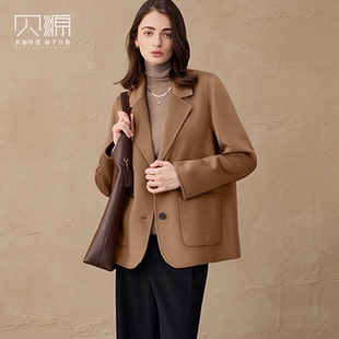 贝源驼色双面羊绒大衣女短款2025新款小个子100纯山羊绒毛呢外套