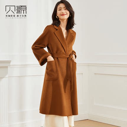 贝源M家同款焦糖色水波纹双面羊绒大衣女2025中长款羊毛毛呢外套