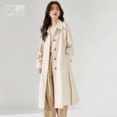 贝源法式 2026新职业通勤休闲翻领大衣外套 复古米白色风衣女中长款
