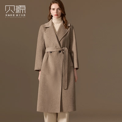 贝源燕麦色中长款双面羊绒大衣女