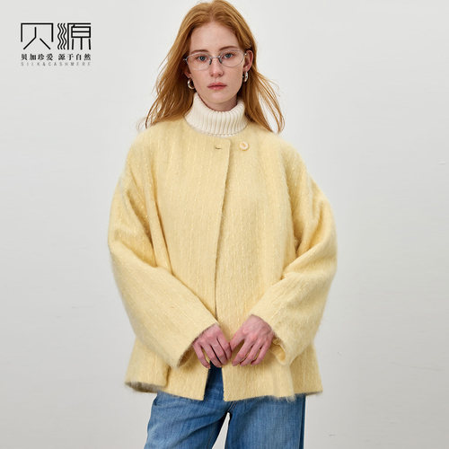 贝源黄色短款羊绒羊毛拉绒大衣女