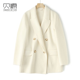 贝源2025新高端白色双面羊绒大衣女小个子双排扣羊毛西装毛呢外套