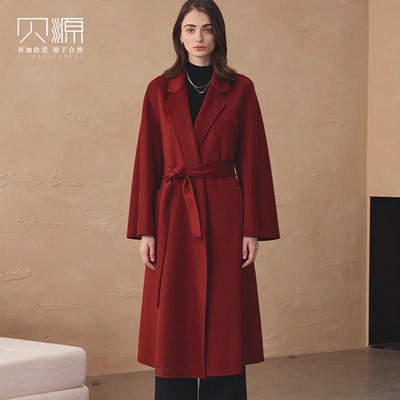 贝源红色中长款双面纯山羊绒大衣