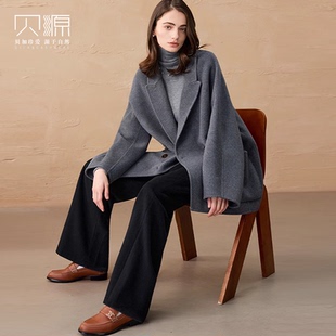 贝源灰色双面羊绒大衣女2025新慵懒风小个子中长款羊驼毛毛呢外套