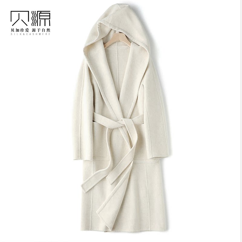 贝源白色连帽羊驼绒双面呢大衣女