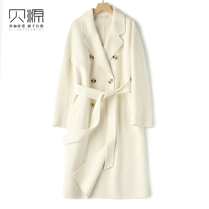 贝源白色中长款过膝双面羊绒大衣