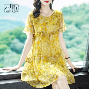 贝源黄色大码桑蚕丝连衣裙2026新款小个子中长款宽松短袖真丝女裙
