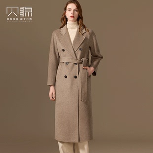 贝源高端100纯羊绒双面大衣女2025新燕麦色中长款毛呢外套101801